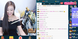 小呗电脑坏不定时播主播照片