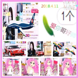 ~幸运魔法~主播照片