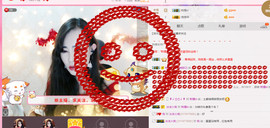 余生不再辜负自己主播照片