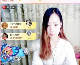 幸福酒家主播照片