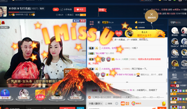 彪子✺小存折主播照片