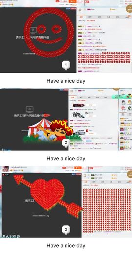 嗷~小熊熊！主播照片