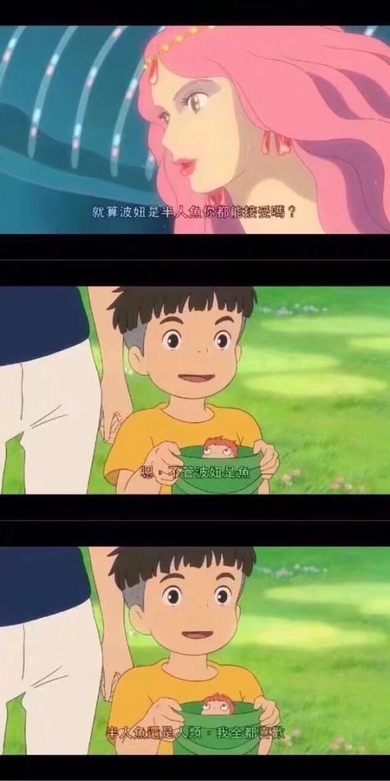 贝贝贝贝贝贝尔的主播照片