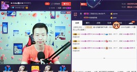 小鑫唱情歌主播照片