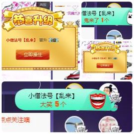 🎵小邓丽君🌺溪儿主播照片