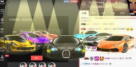 ℒℴvℯ❀微大大❀主播照片