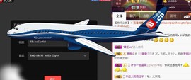 ℒℴvℯ❀微大大❀主播照片