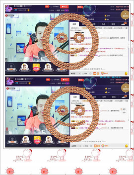 小鑫唱情歌主播照片