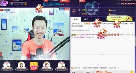 小鑫唱情歌主播照片