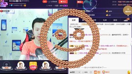 小鑫唱情歌主播照片