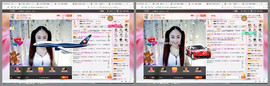 凑美没人爱主播照片