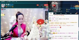 玥玥全6最拉主播照片