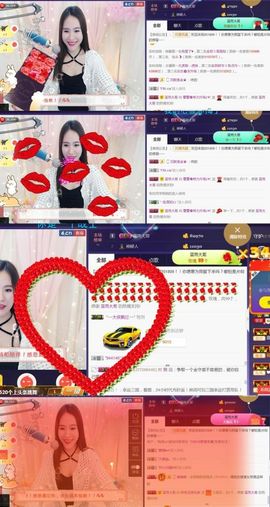 吻吻💋主播照片