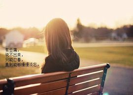 柔情似水佳期如梦！主播照片