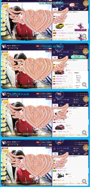 ✿在水一✿芳✿的图片