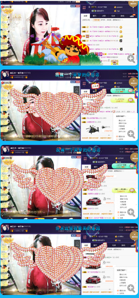 ✿在水一✿芳✿的图片