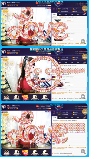 ✿在水一✿芳✿的图片