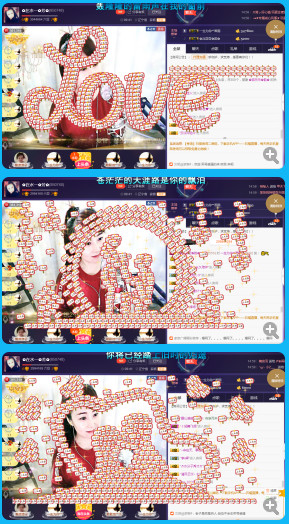 ✿在水一✿芳✿的图片