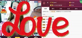梦❤️欣主播照片
