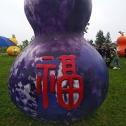 ☀与狼共舞☀
