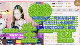 菲菲又停播了主播照片