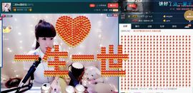 玥玥全6最拉主播照片