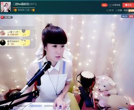 玥玥全6最拉主播照片