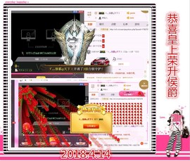 ~幸运魔法~主播照片