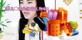 💋馨宝儿❤主播照片