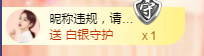 58426685主播照片