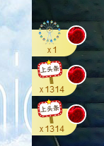 昵称违规，请重新修改主播照片