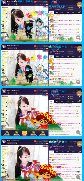 ✿在水一✿芳✿的图片