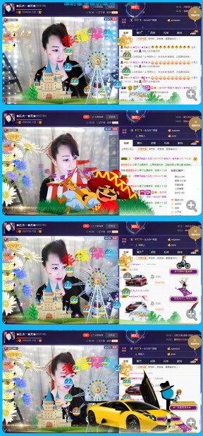 ✿在水一✿芳✿的图片