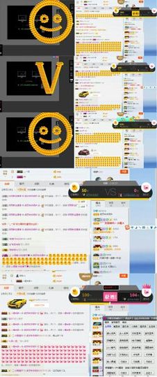 虎牙妹停播了主播照片