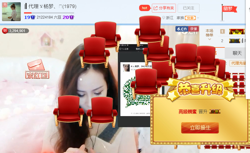 不善言辞，请见谅的图片