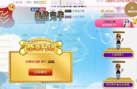 不知道呀……主播照片