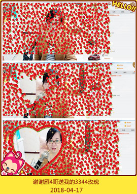 魅力女人唱民歌主播照片