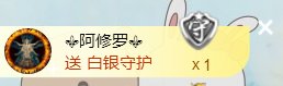 礼帽🎩等我康复主播照片