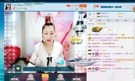 🎵雪儿想要快乐🎵主播照片