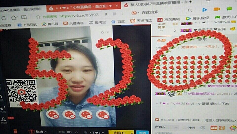 安琪家小妹的主播照片