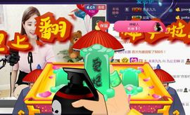 九公主99主播照片