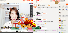 闭关修炼，暂停几天主播照片