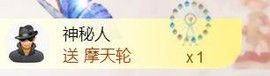艾沫;白天播。主播照片