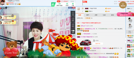 一帘幽梦as主播照片
