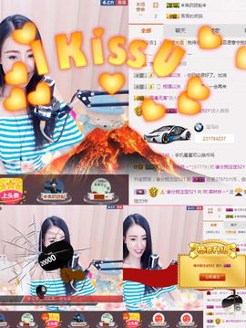 ℳ.休～*主播照片