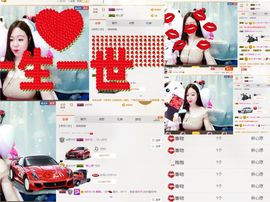 茜Qian🍑主播照片