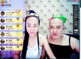 我在69875直播主播照片