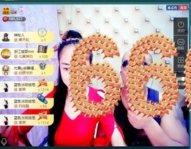 我在69875直播主播照片