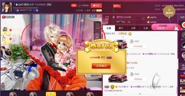 昵称违规，请重新修改主播照片