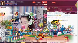 昵称违规，请重新修改主播照片